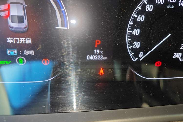 Used Honda Inspire 2019 Rui Hybrid 2.0L Jing Shang Edition China V Emission Standard