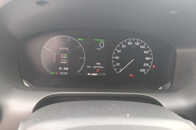 Used Honda HR-V 2023 2.0L eHEV Dynamic Speed Version
