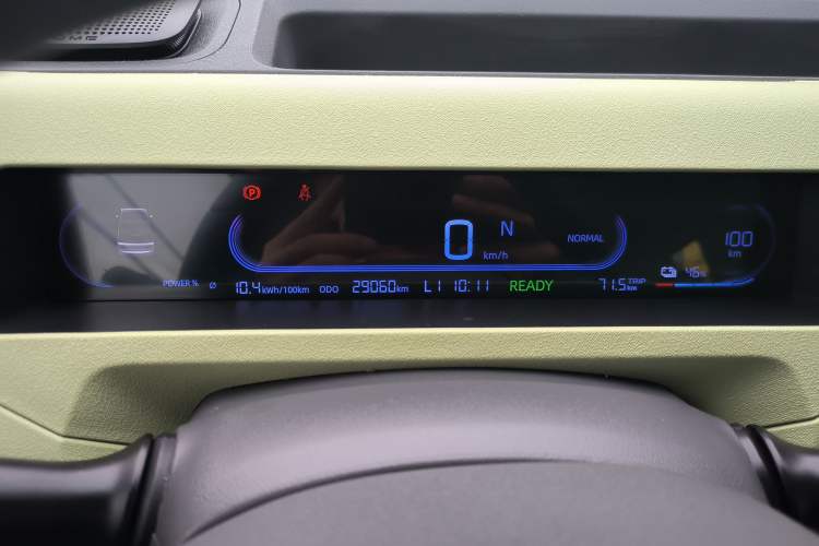 Used Geely Galaxy Panda 2023 Panda Mini 200km Endurance Bear
