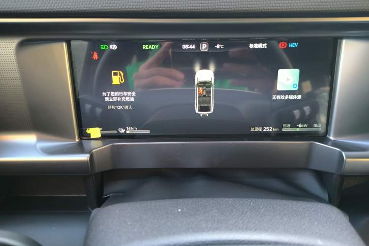 Used JETOUR Shanhai Shanhai T2 2026 Model 129km Discovery