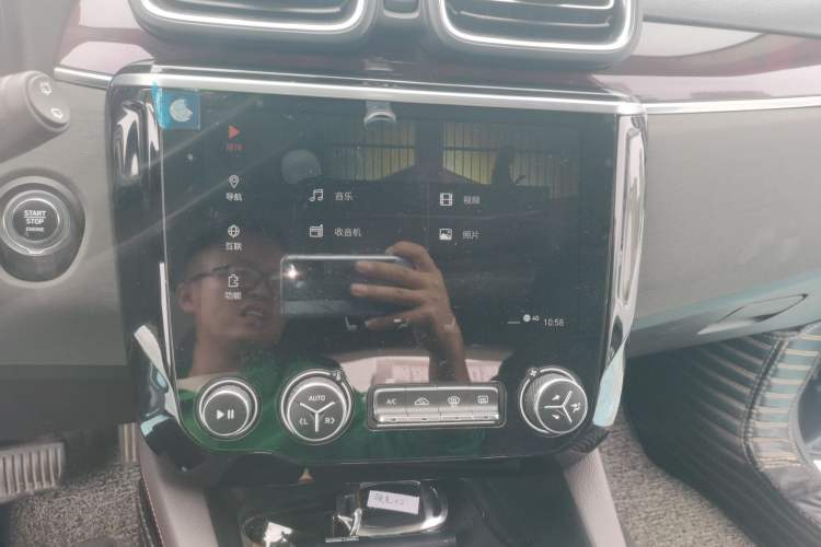 Used Lynk & Co 02 2019 High-Energy Edition 2.0T Automatic Two-Wheel Drive Zhaoban Model China VI Standard