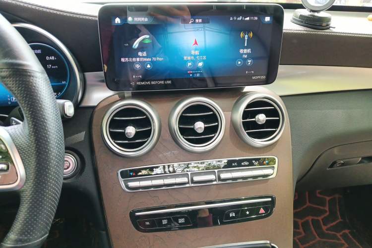 Used Mercedes-Benz GLC 2022 GLC 300 L 4MATIC Dynamic Model Audio And AC Panel