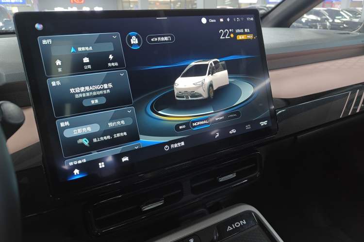 Used AION Y 2022 80 Intelligent Driving Version