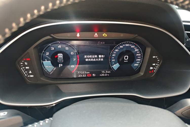 Used Audi Q3 2020 35 TFSI Fashion Dynamic Model Instrument Cluster