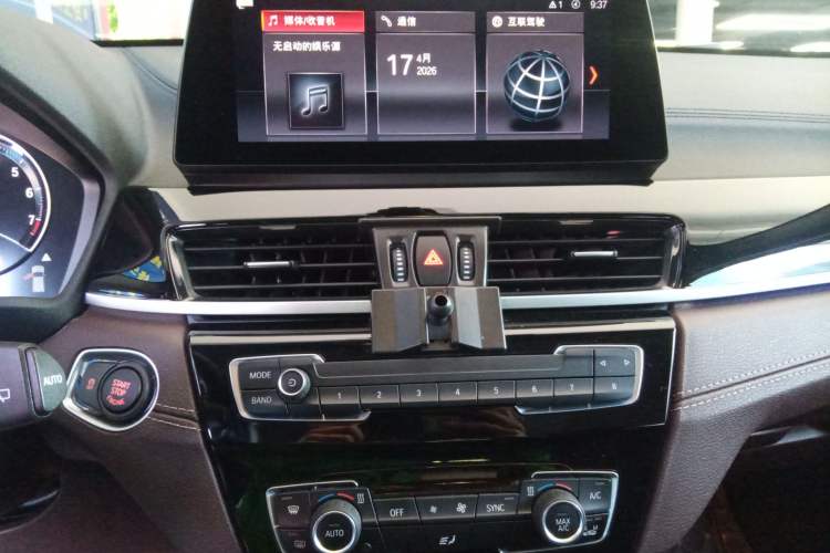 Used BMW X2 2021 Restyled sDrive25i M Sport Package Audio And AC Panel