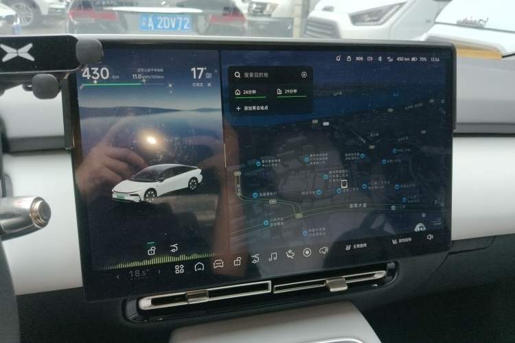 Used XPeng P7+ 2024 Long-Range Max Audio And AC Panel