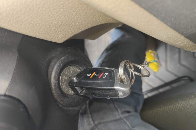 Used Venucia R50 2013 1.6L Manual Fashion Edition Vehicle Key