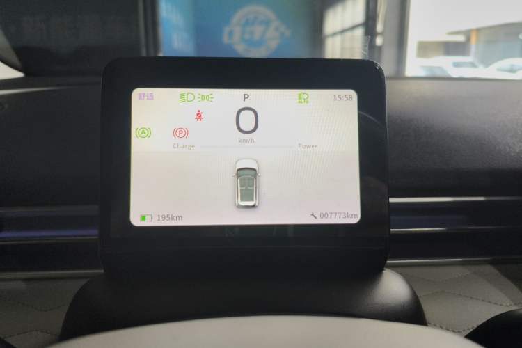 Used Dongfeng NAMMI 01 2024 New Edition 430 Plus Smart+ Instrument Cluster