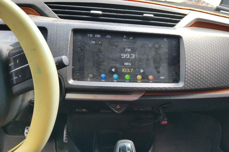 Used Geely Auto Vision X1 2017 1.3L Automatic Player Edition Audio And AC Panel