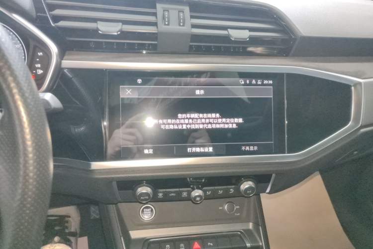 Used Audi Q3 Sportback 2022 40 TFSI Fashion Model