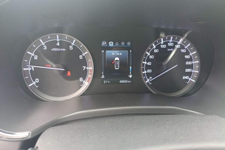 Used CHANGAN Ruicheng CC 2021 Blue Whale Edition 1.5T DCT Luxury Model