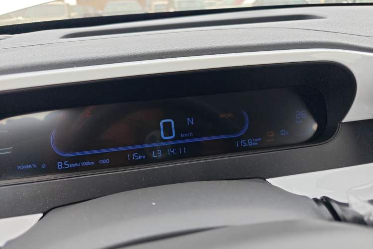 Used Livan Blue Balloon 2025 Model Dynamic Version