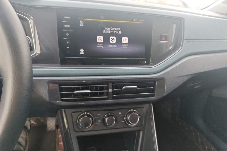 Used Volkswagen Lavida 2025 New Sharp 1.5L Outstanding New Vision Edition