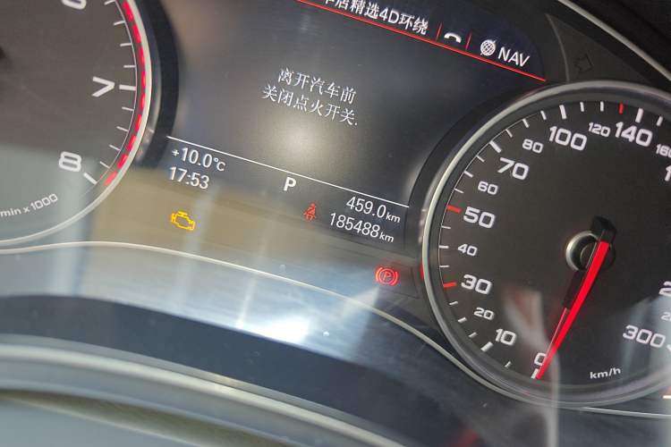 Used Audi A6L 2012 TFSI Standard Model
