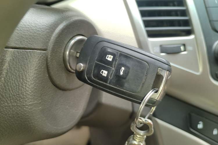 Used Chevrolet Cruze 2015 1.5L Classic SL MT Vehicle Key