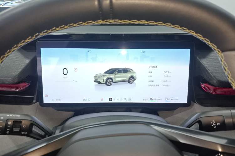 Used Lynk & Co 08 EM-P 2023 220km All-Wheel-Drive Performance Halo Instrument Cluster