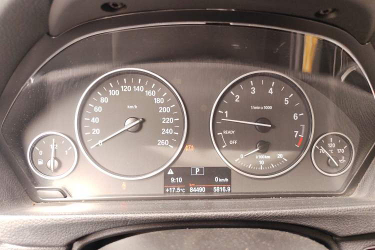 Used BMW 3 Series 2016 320i Fashion Model

