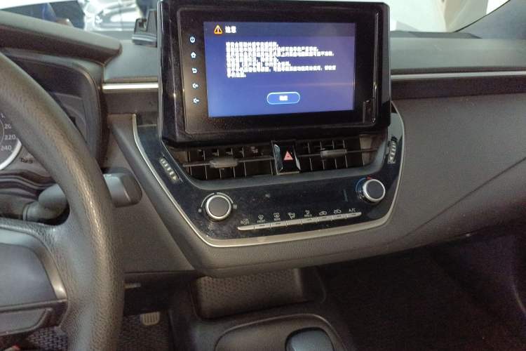 Used Toyota Levin 2022 Facelift TNGA 1.5L CVT Progressive Edition
