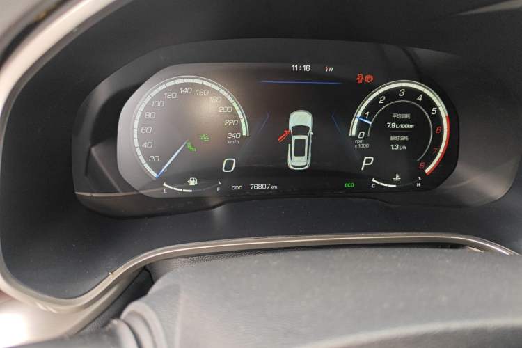 Used Wey VV6 2019 2.0T Two-Wheel-Drive Flagship Version China VI Standard Odometer Close Up