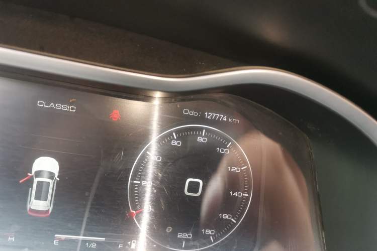 Used DORCEN G70s 2019 2.0T Automatic Prestige Edition
