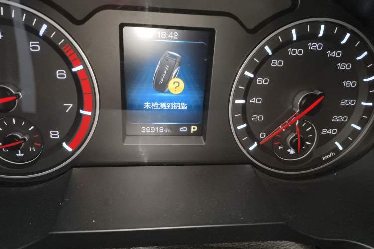 Used Haval H6 2018 Red-Label Sport Edition 1.5T Automatic Two-Wheel Drive Elite Model