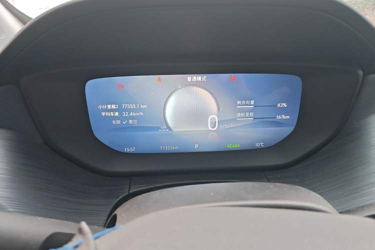 Used Buick Velite 6 2024 430km Comfort Edition