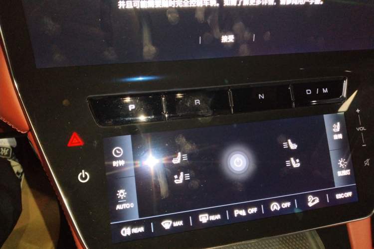 Used Maserati Grecale 2023 2.0T GT
