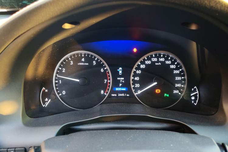 Used Lexus ES 2013 250 Elite Edition