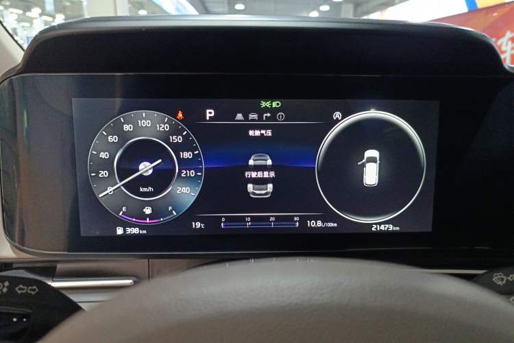 Used Kia Carnival 2021 2.0T Flagship Edition
