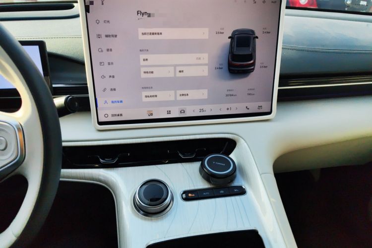 Used Geely Galaxy E5 2024 530 km Exploration+ Version
