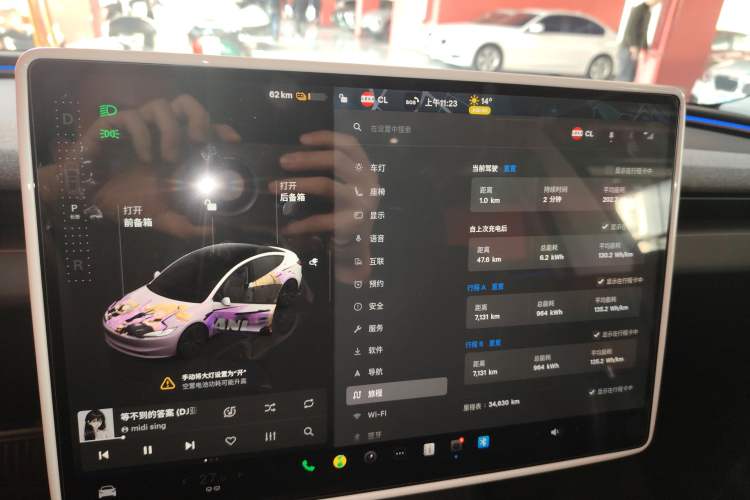 Used Tesla Model 3 2023 Rear-Wheel-Drive Version