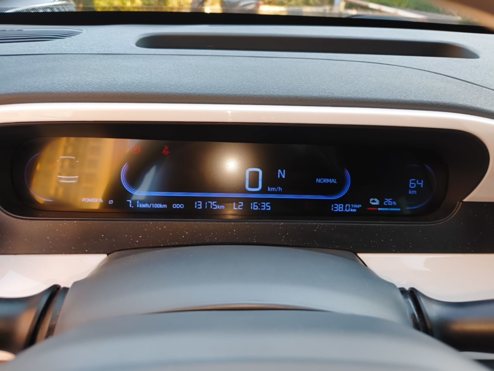 Geely Galaxy Panda 2025 210 km – Yuanqi Bear — снимка 14