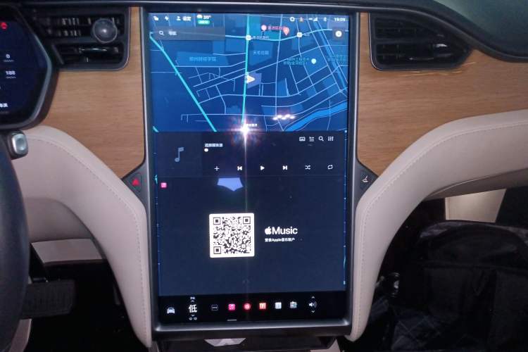 Used Tesla Model X 2020 Long-Range Upgrade Version