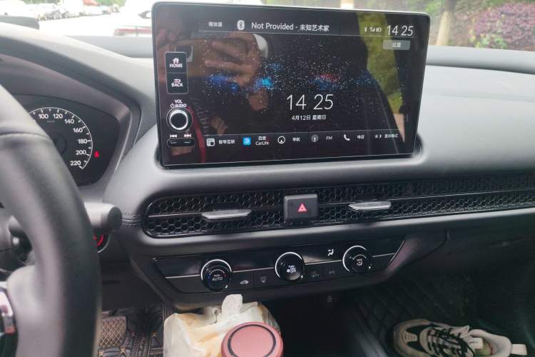 Used Honda HR-V 2023 240TURBO Jingrui Edition Audio And AC Panel