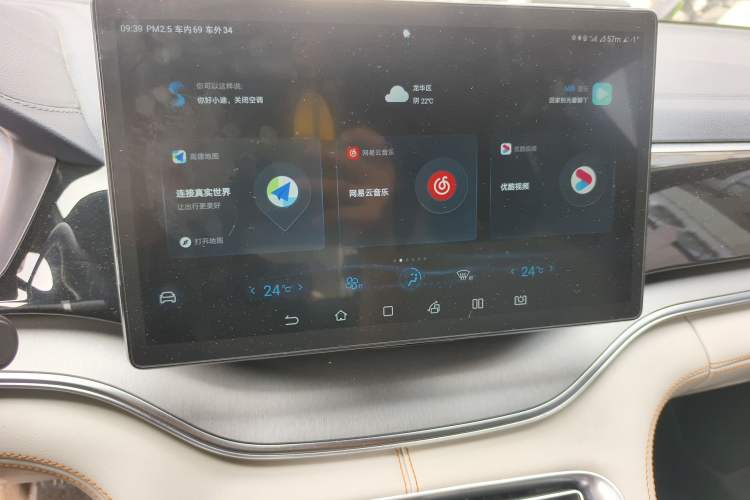 Used BYD Song PLUS New Energy 2021 DM-i 110KM Flagship PLUS Audio And AC Panel