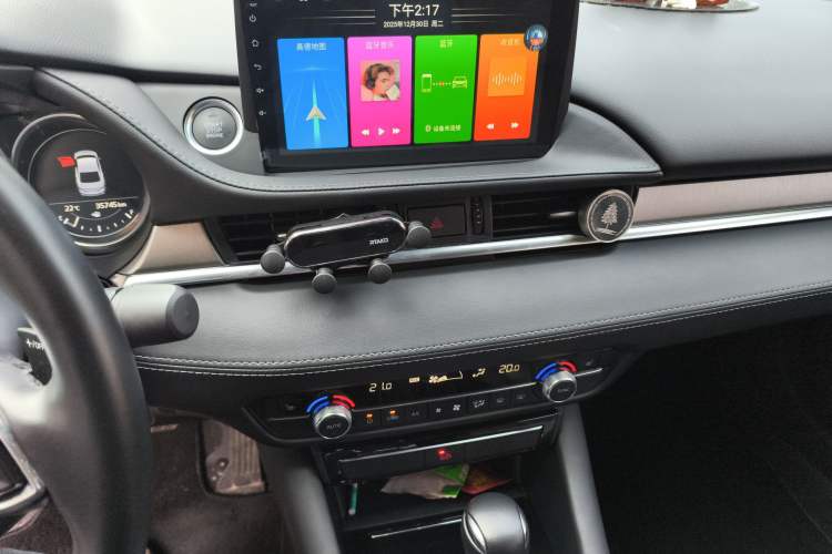 Used Mazda Atenza 2021 2.5L Sky Blue Sport Edition Audio And AC Panel