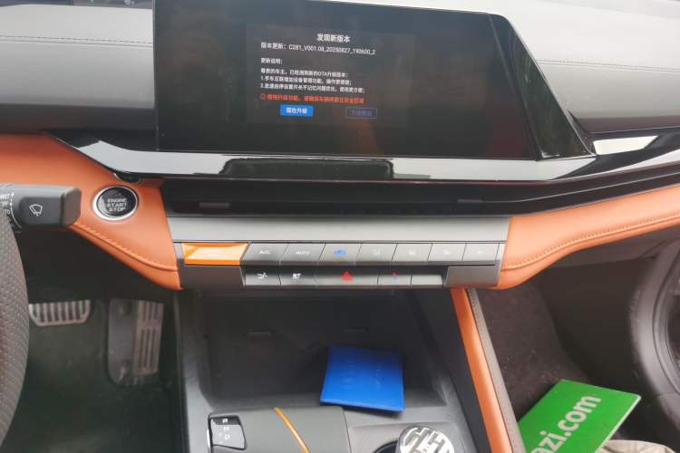 Used CHANGAN UNI-V 2023 1.5T Sport Edition
