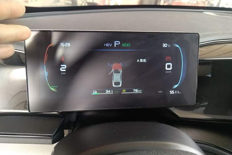 Used BYD Qin PLUS 2024 HONOR Edition DM-i 55KM Leading Model Instrument Cluster