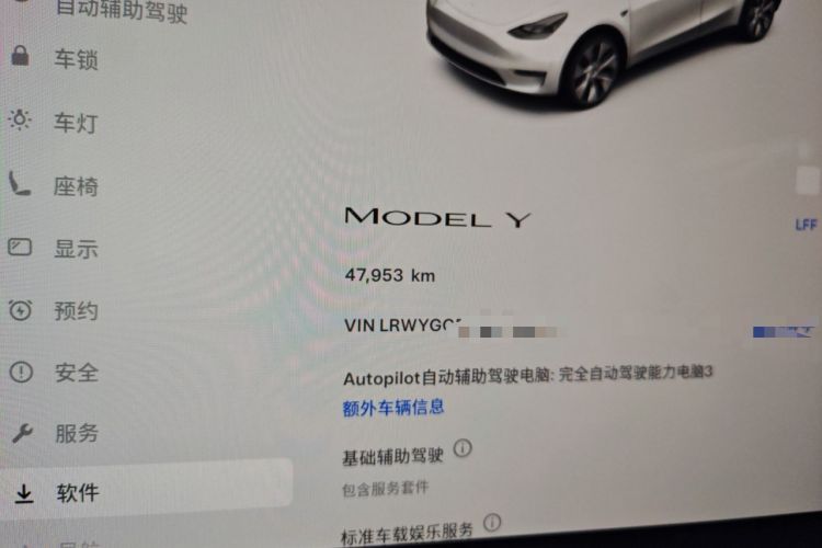 Used Tesla Model Y 2022 Rear-Wheel-Drive Version