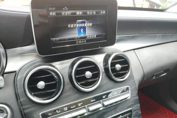 Used Mercedes-Benz C-Class 2018 C 200 L Sport Edition Achievement Special Edition
