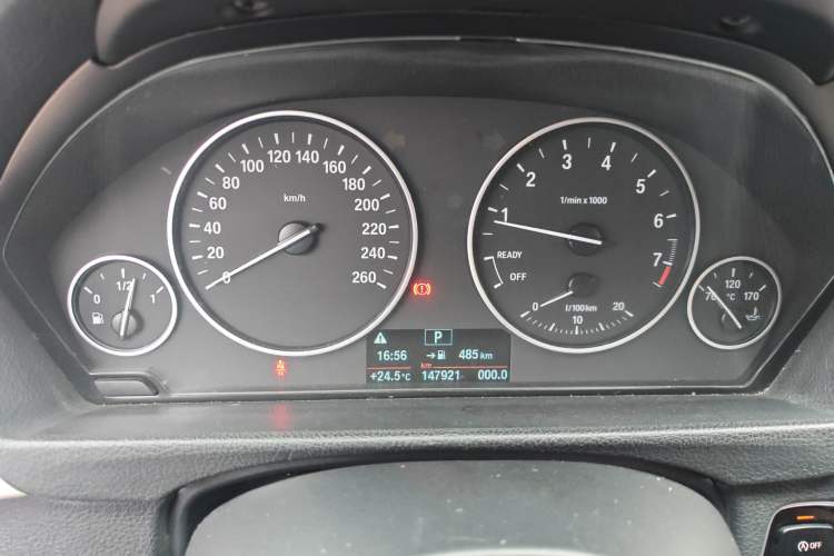 Used BMW 3 Series 2016 320Li Fashion Model
