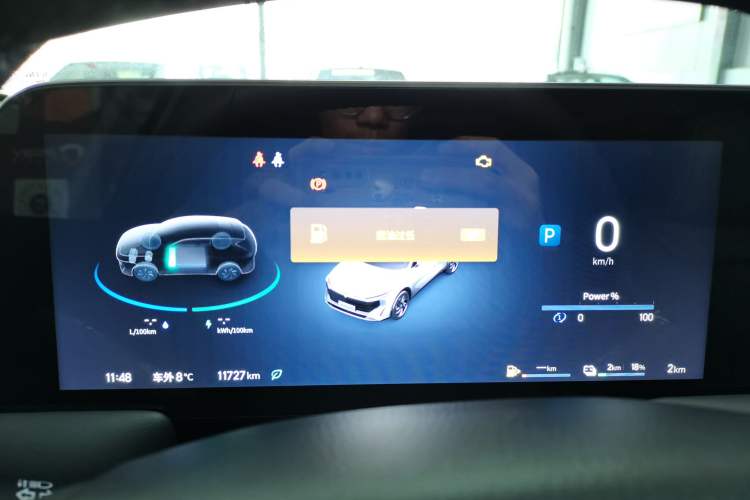 Used Venucia V DD-i 2023 60km iD Version
