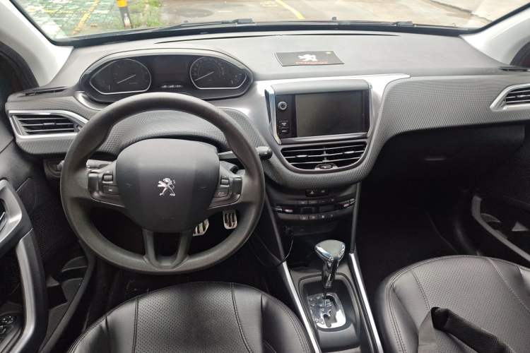 Used Peugeot 2008 2014 1.6L Automatic Fashion Edition Center Console