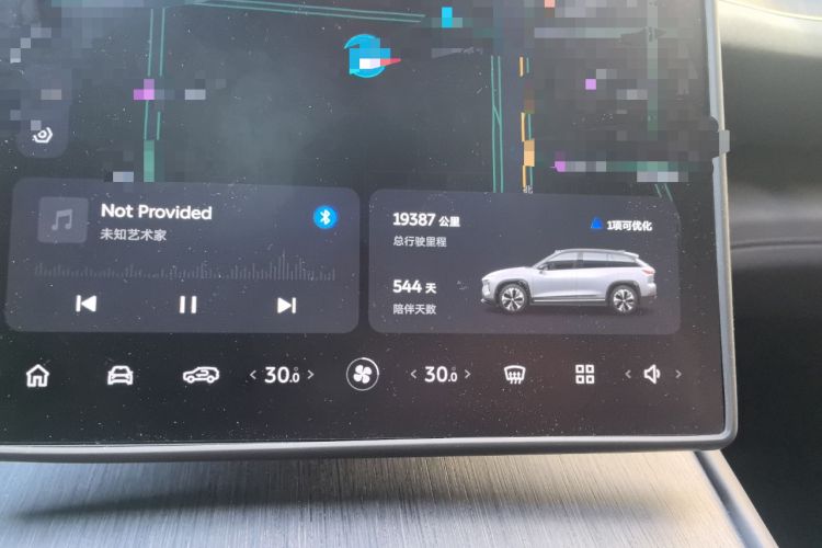 Used Nio ES7 2024 75 kWh