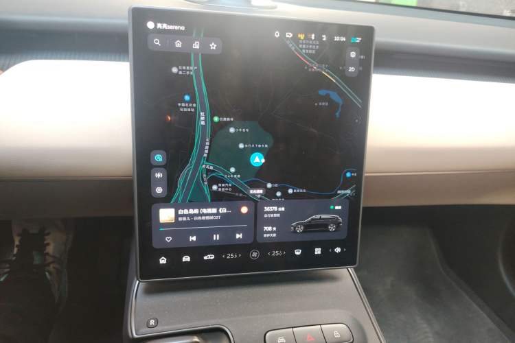 Used Nio ET5T 2024 75kWh Touring Audio And AC Panel