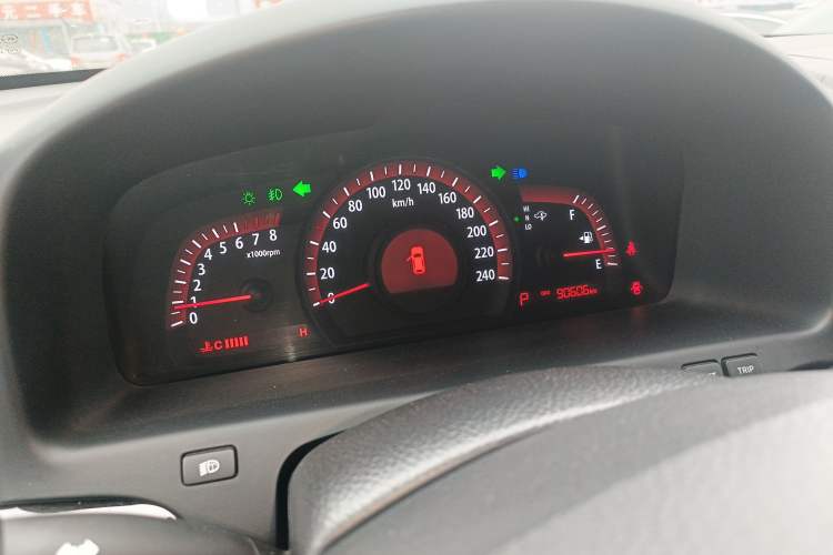 Used Kia Borrego 2015 3.8L Luxury Edition China IV