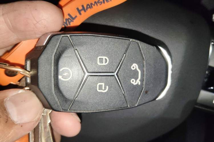 Used Lynk & Co 03 2021 2.0TD Automatic Jing Plus Vehicle Key