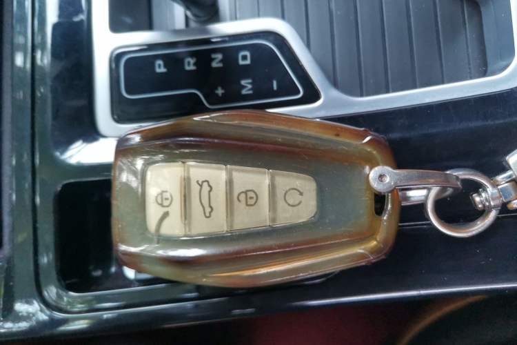 Used Geely Auto Emgrand GL 2020 1.4T CVT Luxury Model Vehicle Key
