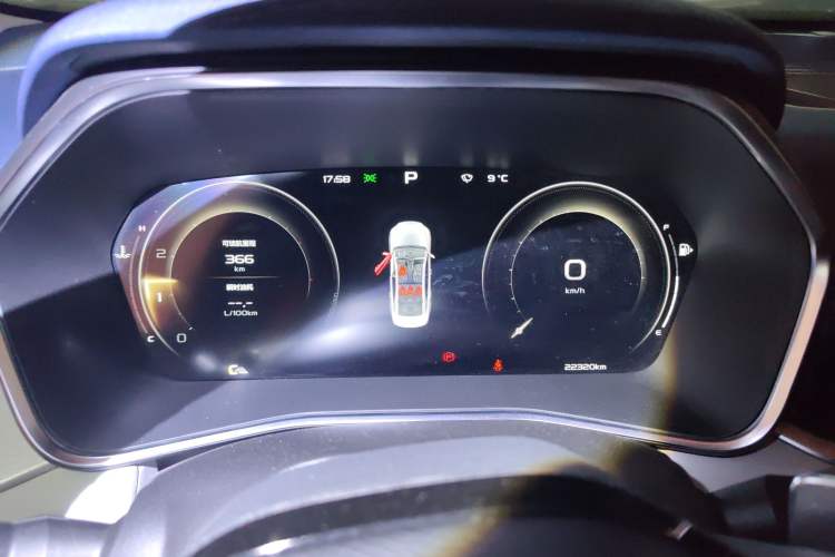 Used Geely Auto Preface 2021 Revised Version 2.0TD Luxury Edition