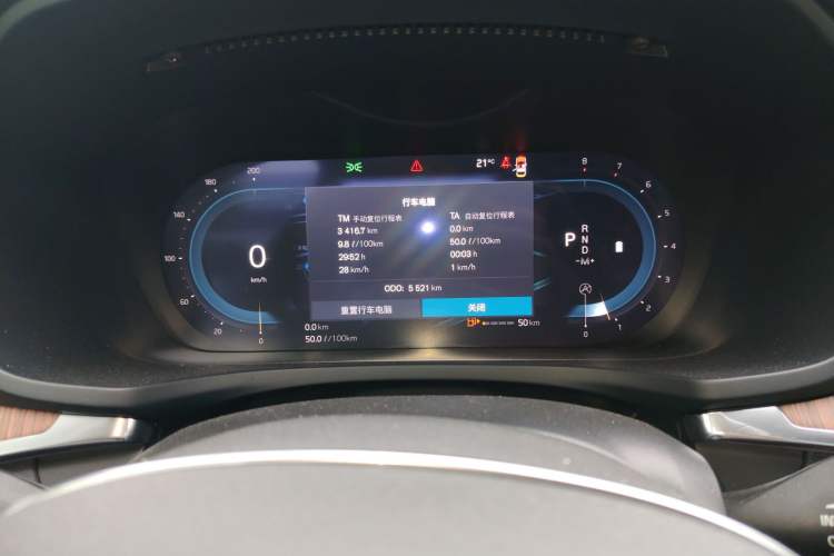 Used Volvo S60 2025 B4 Zhiyuan Luxury Edition Instrument Cluster